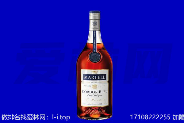 驻马店马爹利回收.jpg