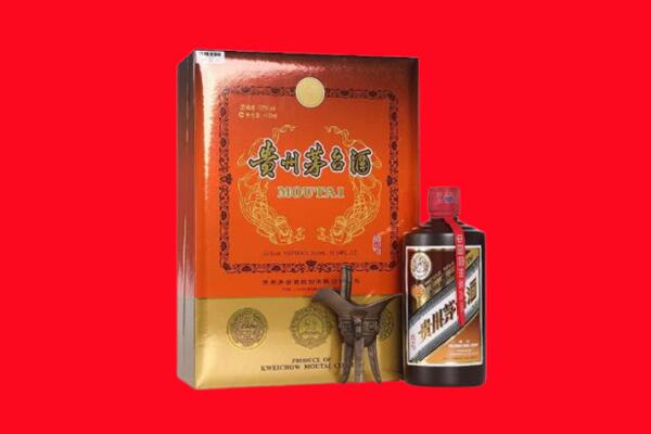 驻马店回收30年茅台酒.jpg